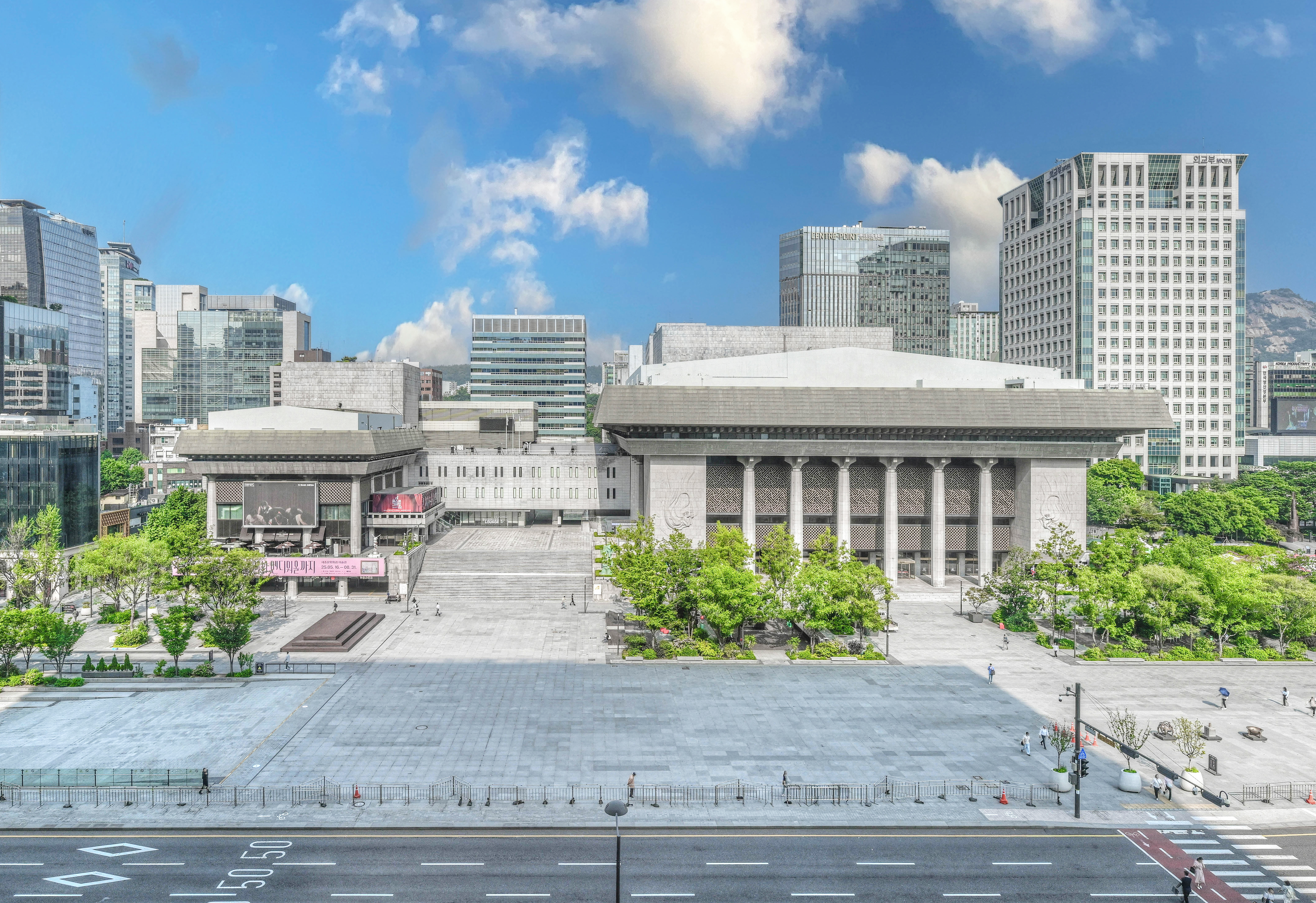 SEJONGCENTER for the Performing Arts building photo