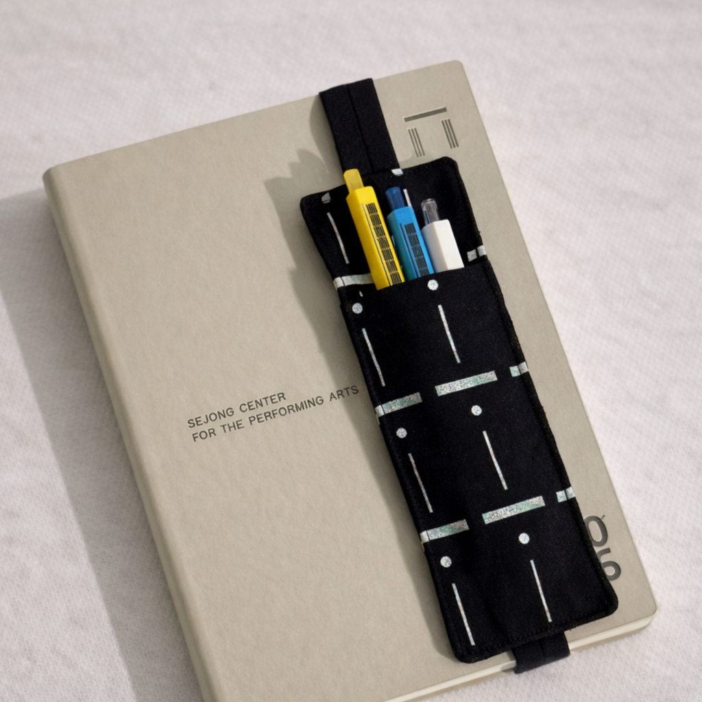 천지인 북밴드펜슬케이스 썸네일