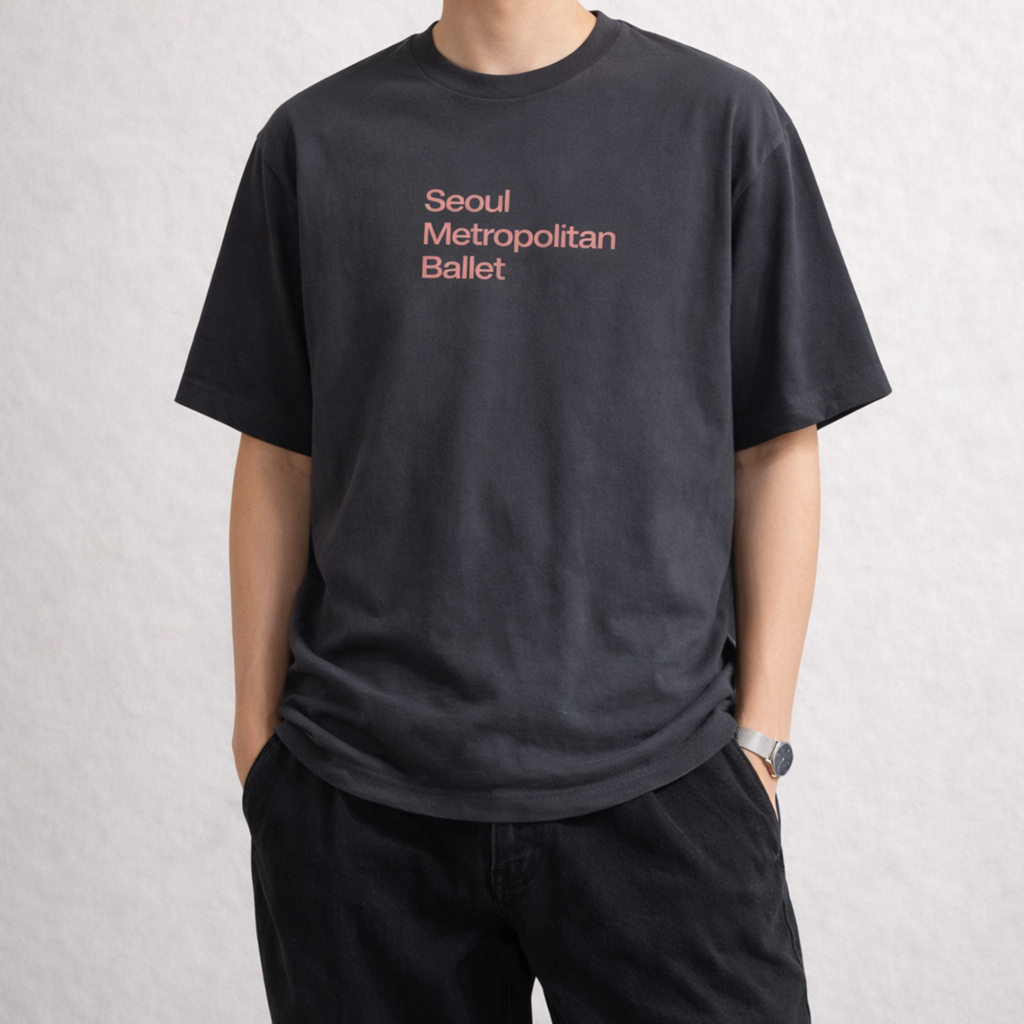 서울시발레단 티셔츠 썸네일