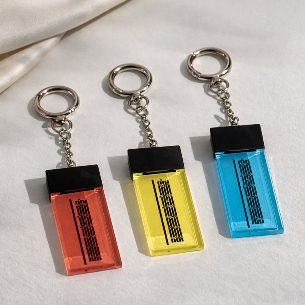 세종문화회관 등롱 열쇠고리 썸네일