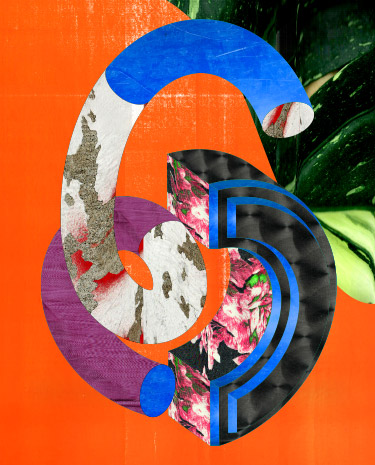 세종시즌 알림신청 이벤트 이미지