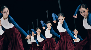 서울시무용단 <일무> 뉴욕 '베시 어워드' 최우수 안무가/창작사상 수상! 이미지