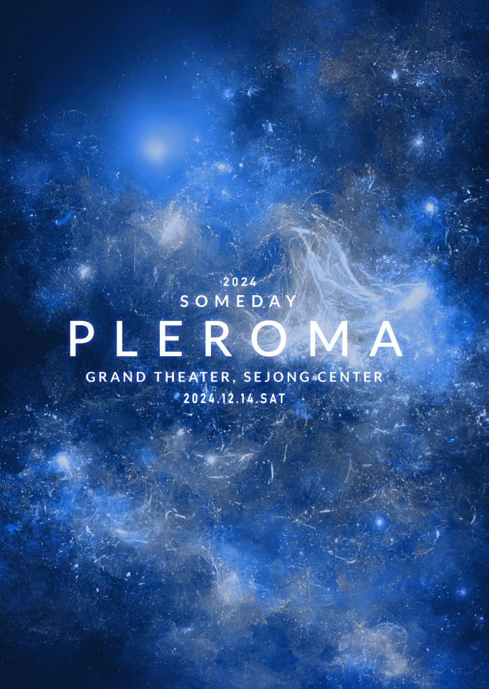 2024 SOMEDAY PLEROMA 이미지