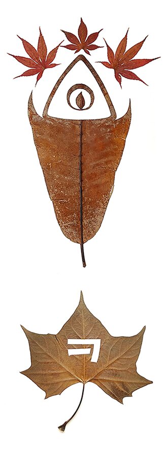 나뭇잎 조각(LEAF ART)