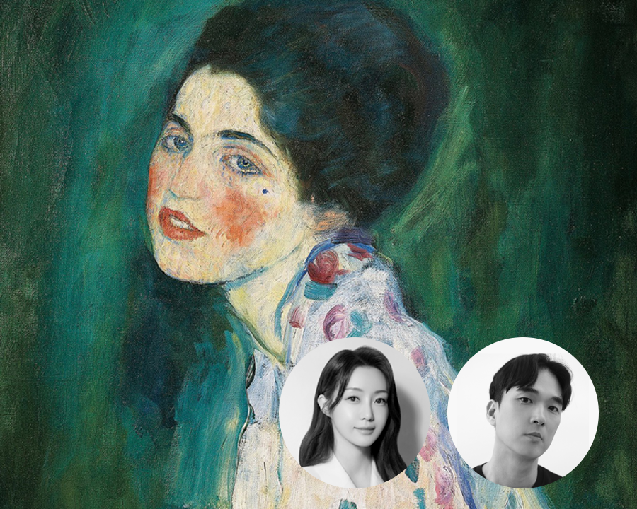 2026 꿈의숲 마티네 콘서트 <벨 에포크 아트 & 뮤직>시리즈1