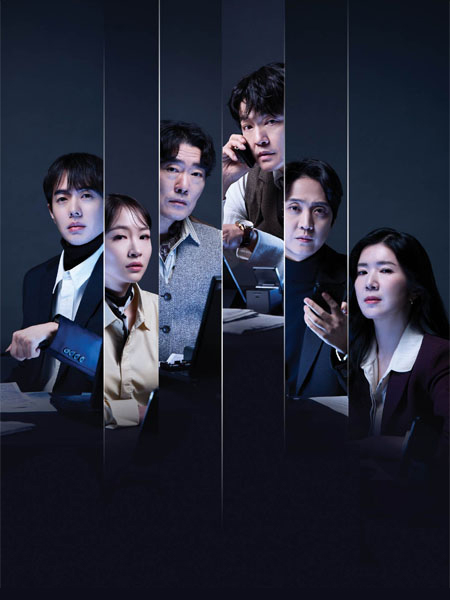 빅 마더 이미지