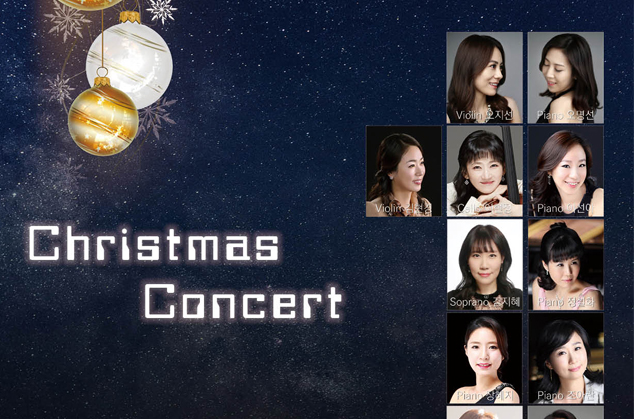 The Pianissimo’s Regular Concert 이미지