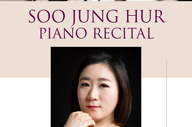 Heo Soo Jeong’s Piano Recital 이미지