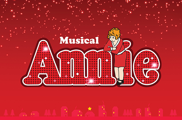 Year-End Family Musical 'Annie’ 이미지