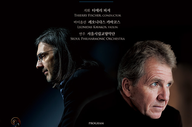 Korean Re New Year's Concert 2020 이미지