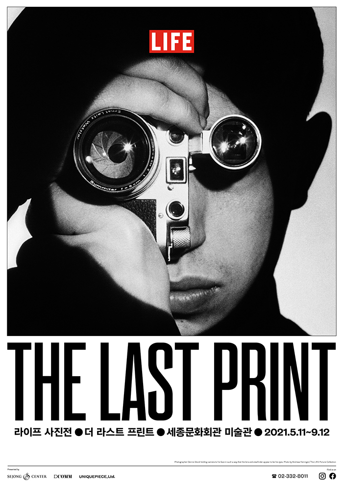 LIFE Photo Exhibition : THE LAST PRINT 이미지