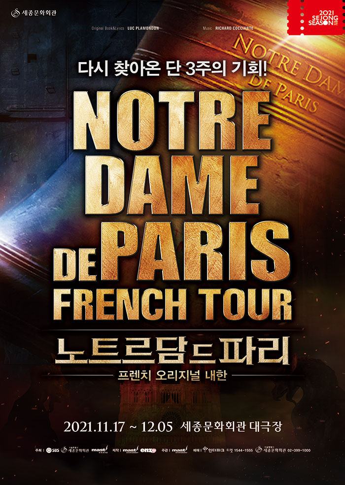 Great Musical Series II, Notre Dame de Paris French Original Tour