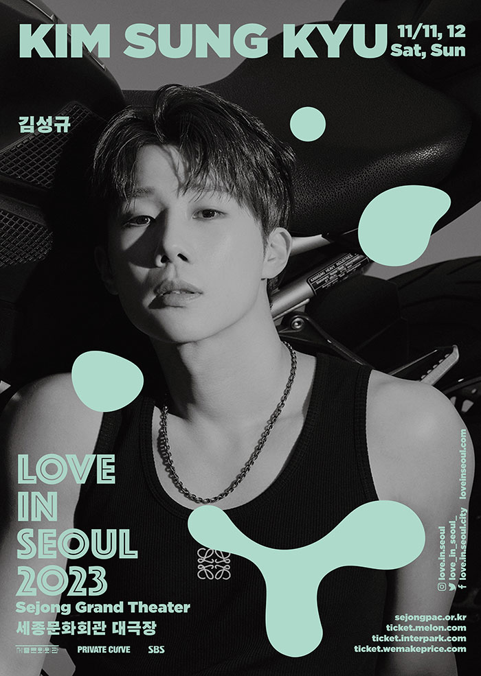 LOVE IN SEOUL – Kim Sung-kyu 이미지