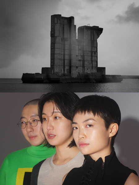 벌트vurt., 업체eobchae  이미지