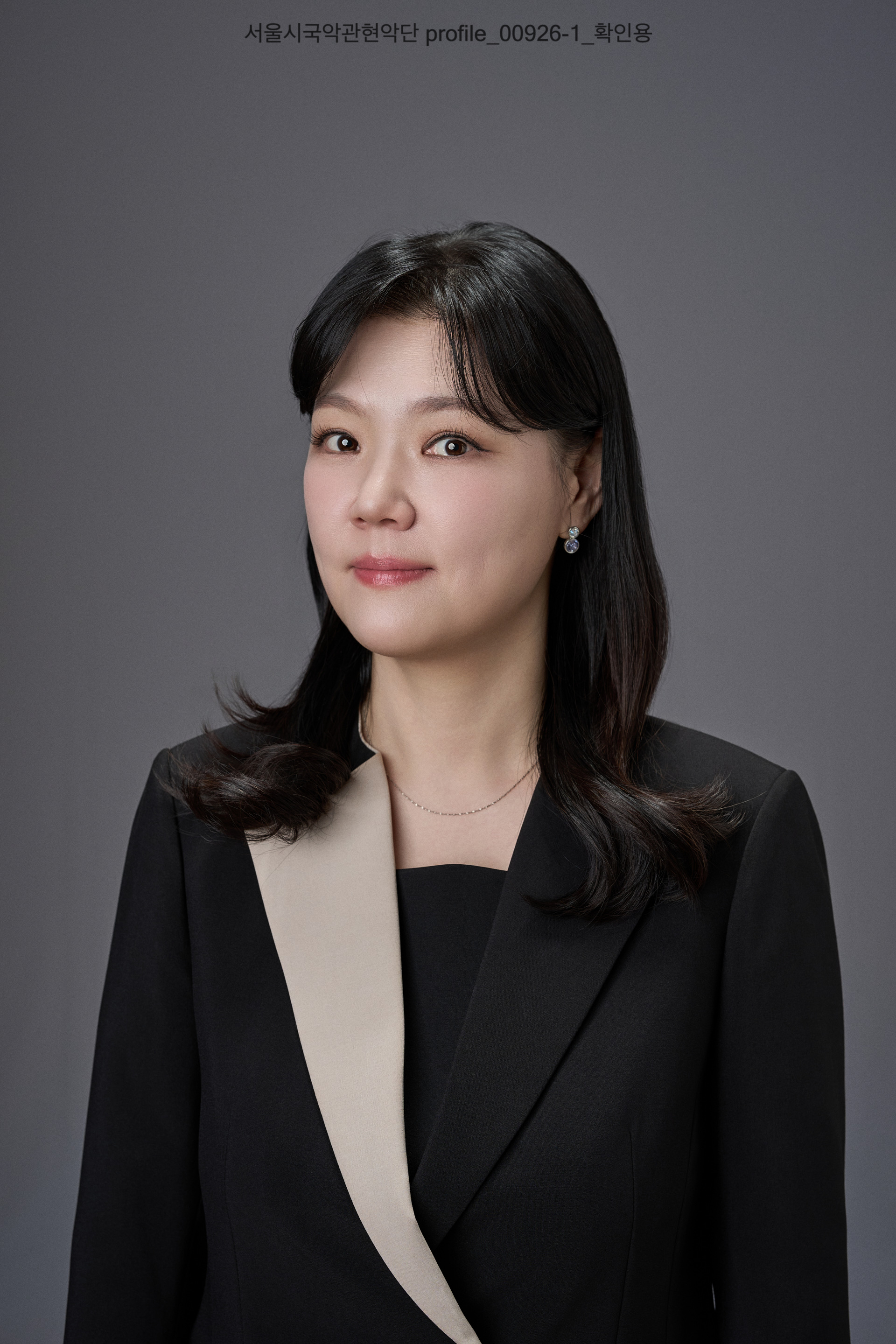 홍세린 이미지