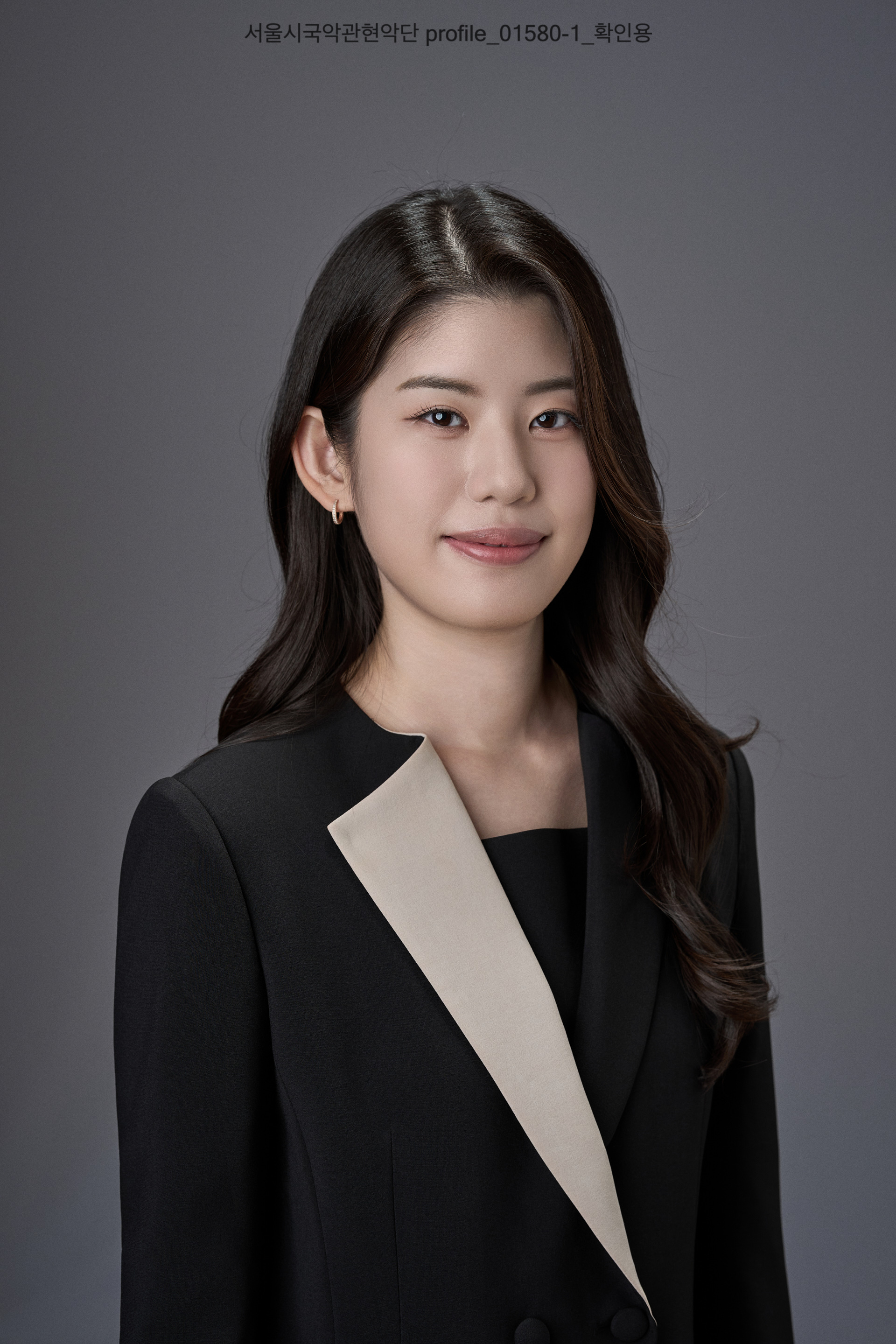 김수진 이미지