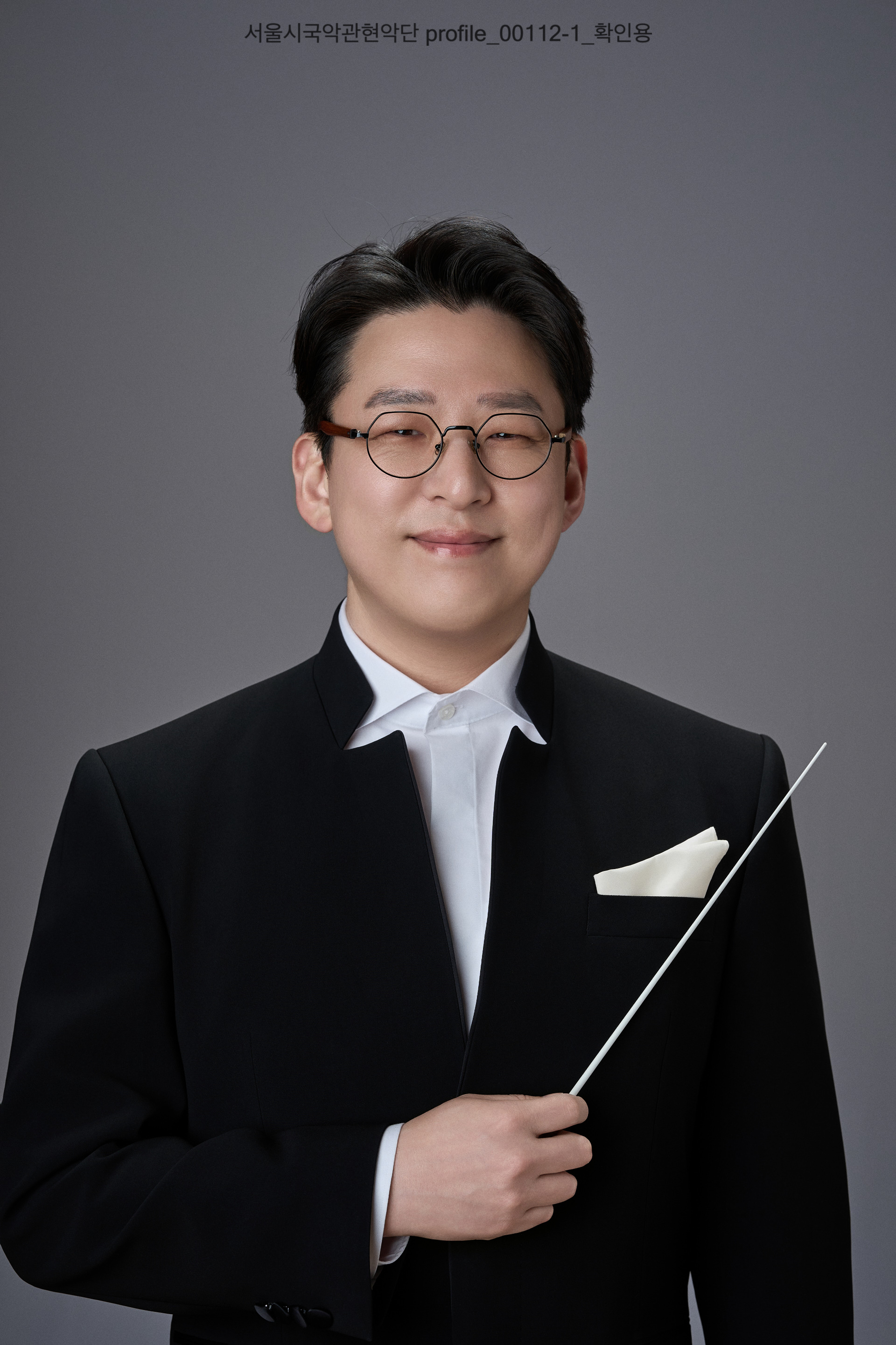 박도현 이미지