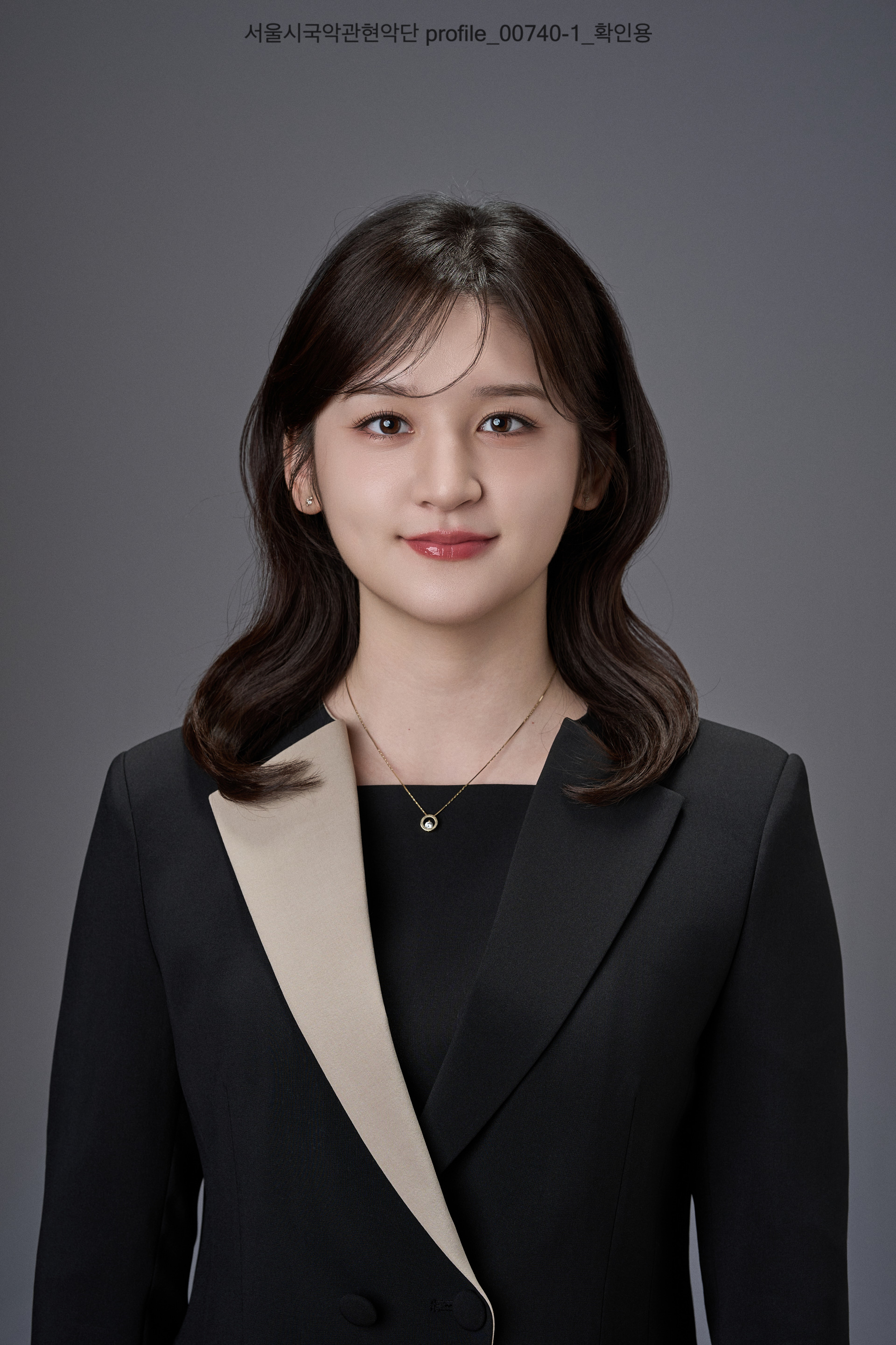 강현지 이미지
