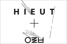 히읗 + 얼랩 타이포그래픽아트전 이미지