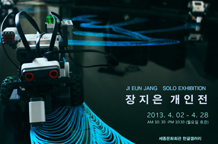 글빛봇 이미지