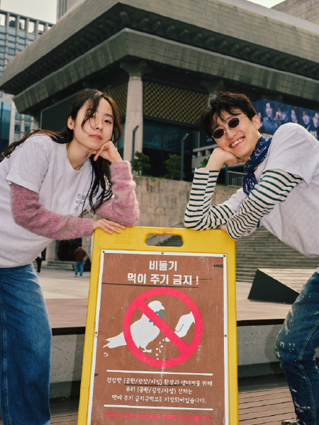 음이온 이미지