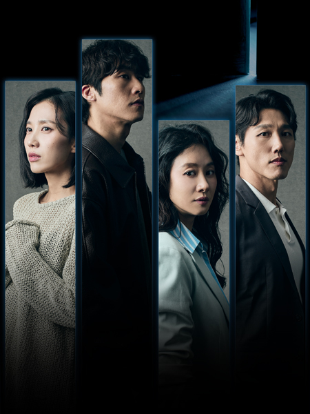 연극 2시 22분 이미지