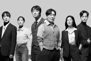 2026년 4월 정기뉴스레터 썸네일 이미지