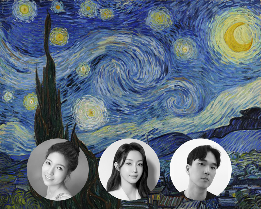 2026 꿈의숲 마티네 콘서트 <벨 에포크 아트 & 뮤직>시리즈2