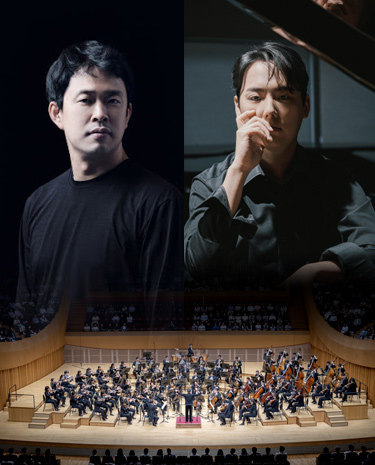 2026 누구나 클래식 with KBS교향악단 이미지