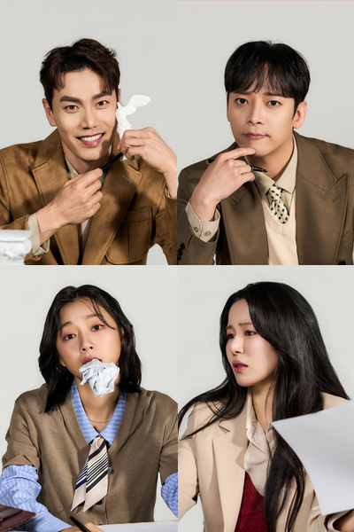 더 트라이브 이미지