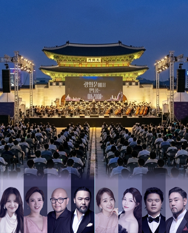 2026 누구나 썸머페스티벌 이미지