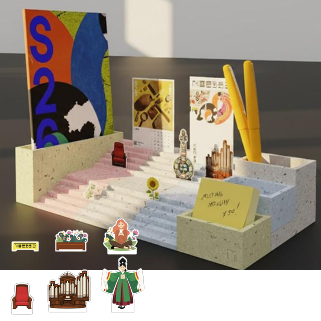 세종에 담다 : 1. 중앙 계단 (데코템 4종 포함) 썸네일