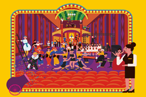 2018 세종시즌 썸네일 이미지