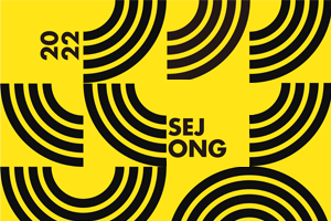 2022 세종 봄시즌 썸네일 이미지