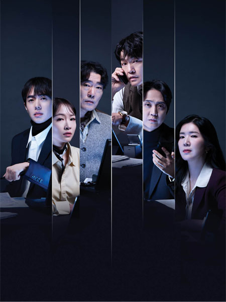 빅 마더 이미지