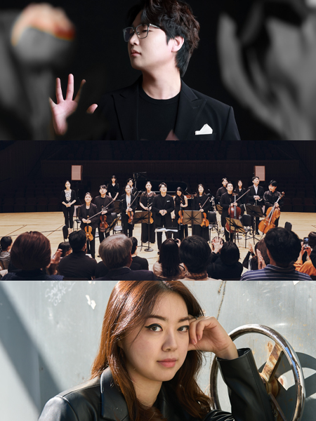 앙상블블랭크, 주정현 on Sync Next 25 이미지