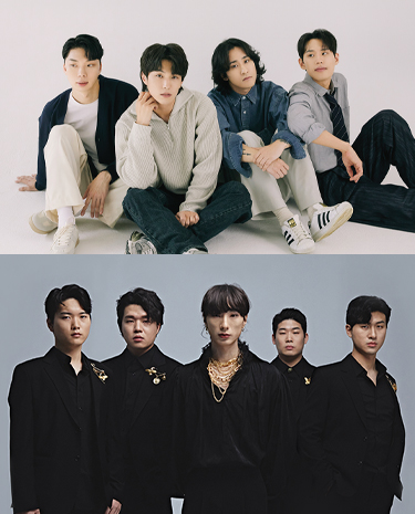 꿈의숲 밴드콘서트 이미지