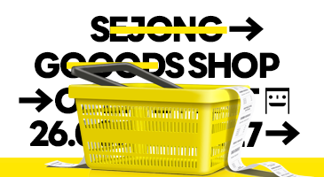 세종문화회관 서울마이소울샵 오픈 기념 이벤트 이미지