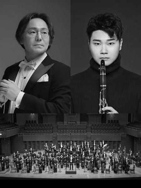 2026 누구나 클래식 with 대구시립교향악단 이미지