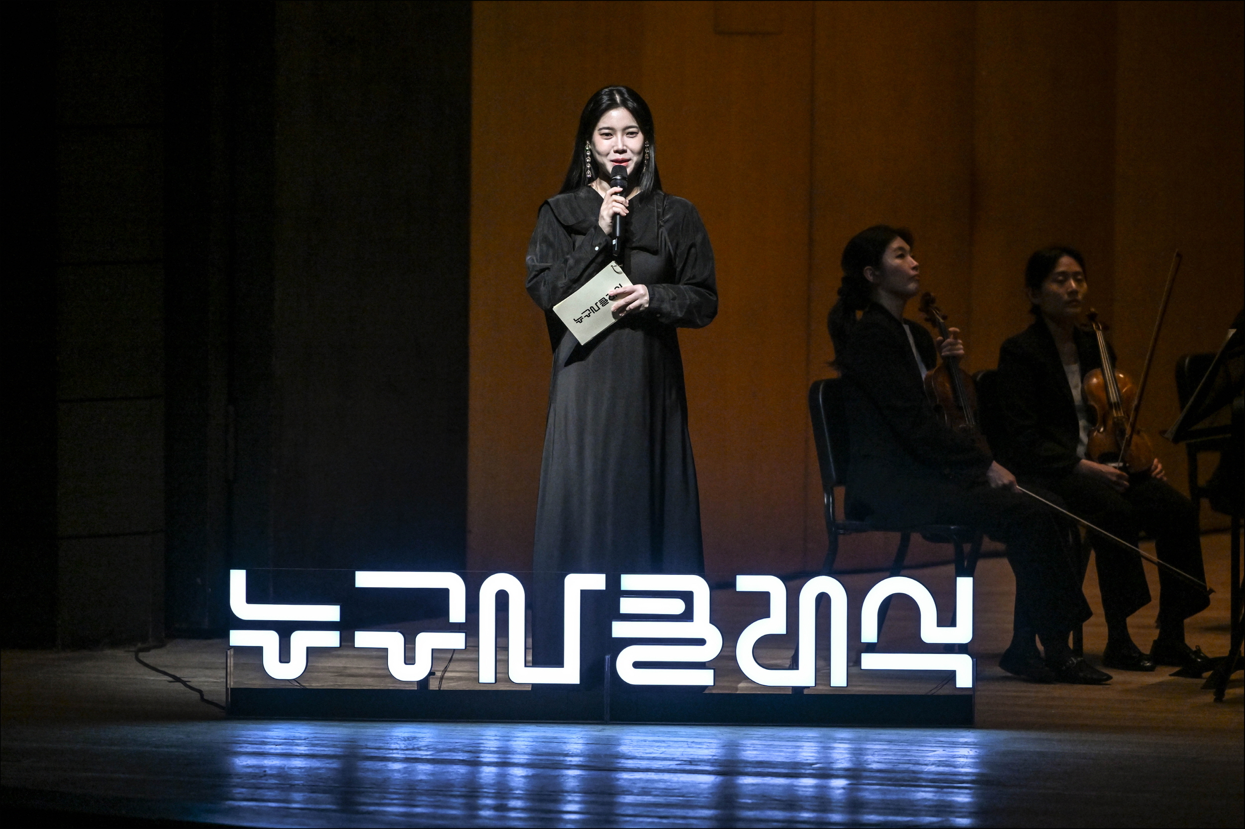 5월 누구나 클래식 <배다해의 해설 클래식 - 오페라와 합창> 멀티미디어 이미지