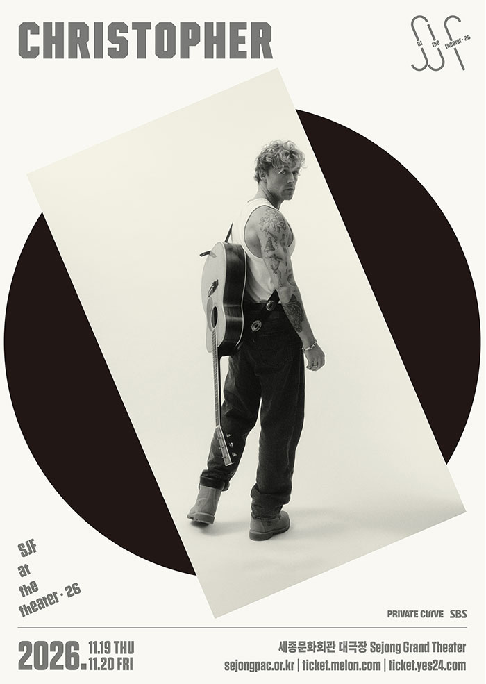 SJF at the Theater 2026 - Christopher 이미지
