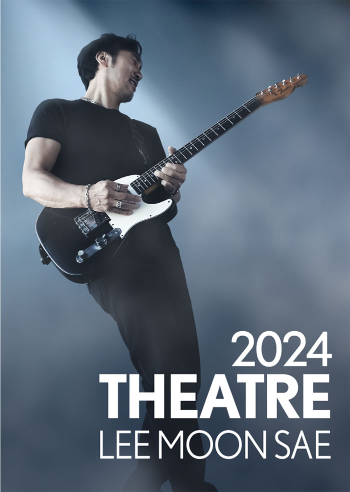 [ 2024 Theatre 이문세 ]