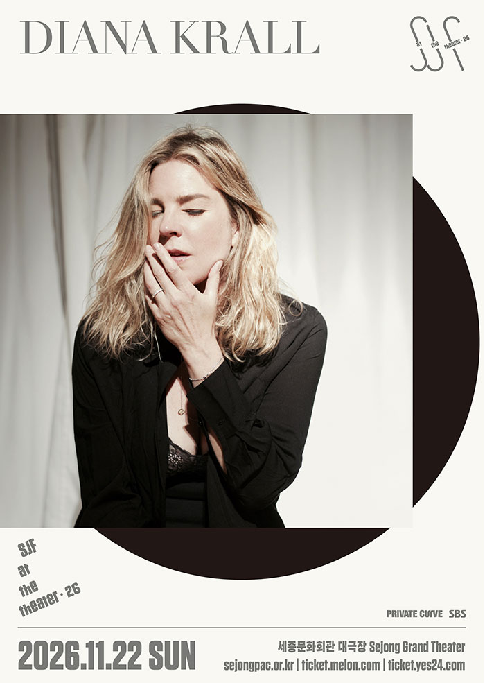 SJF at the Theater 2026 - Diana Krall 프로그램 사진 1