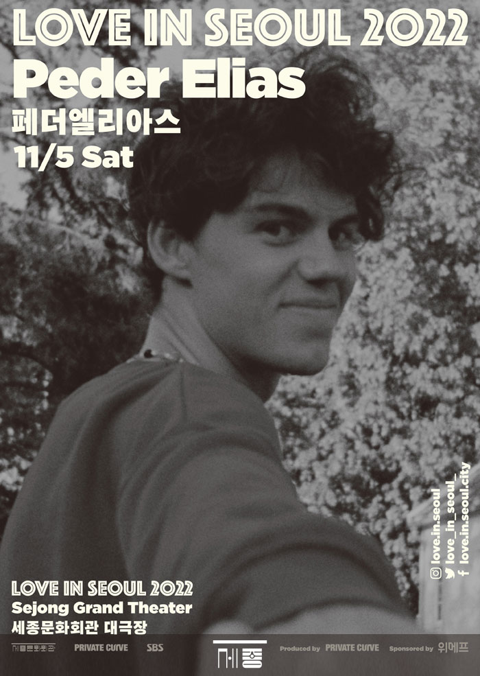 LOVE IN SEOUL - Peder Elias 이미지