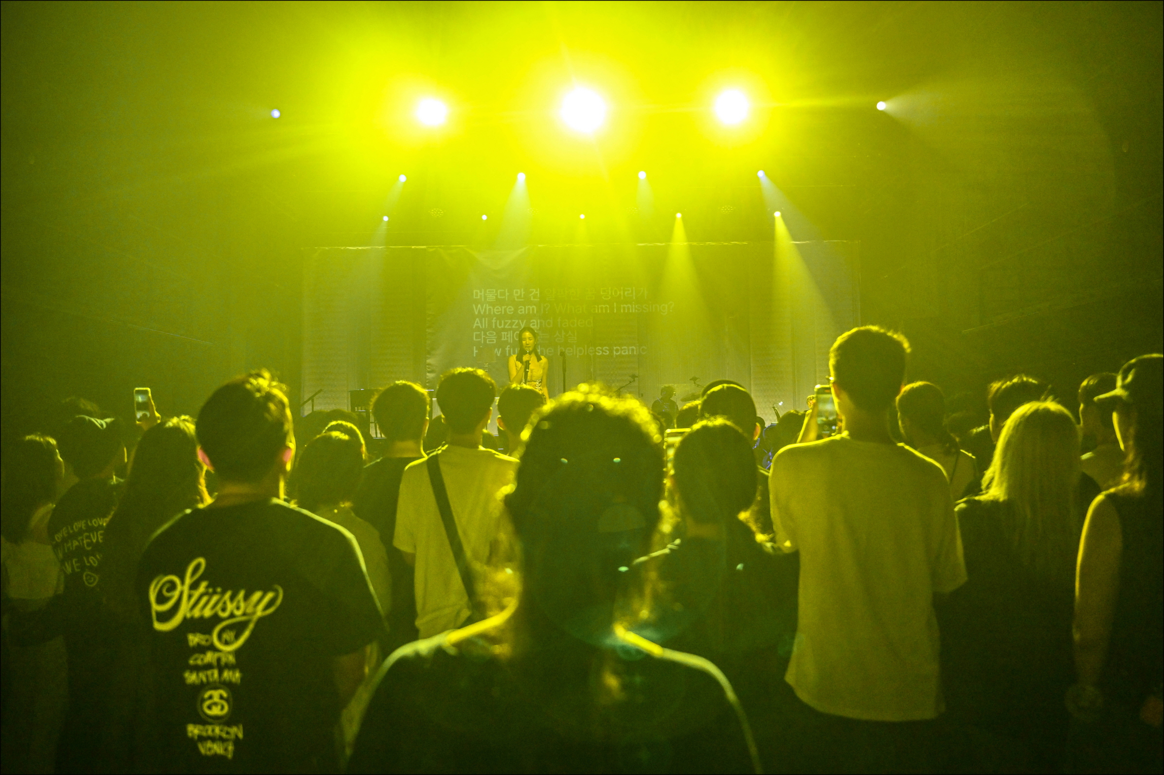 유라 <꽤 많은 수의 촉수 돌기> _싱크넥스트24 멀티미디어 이미지