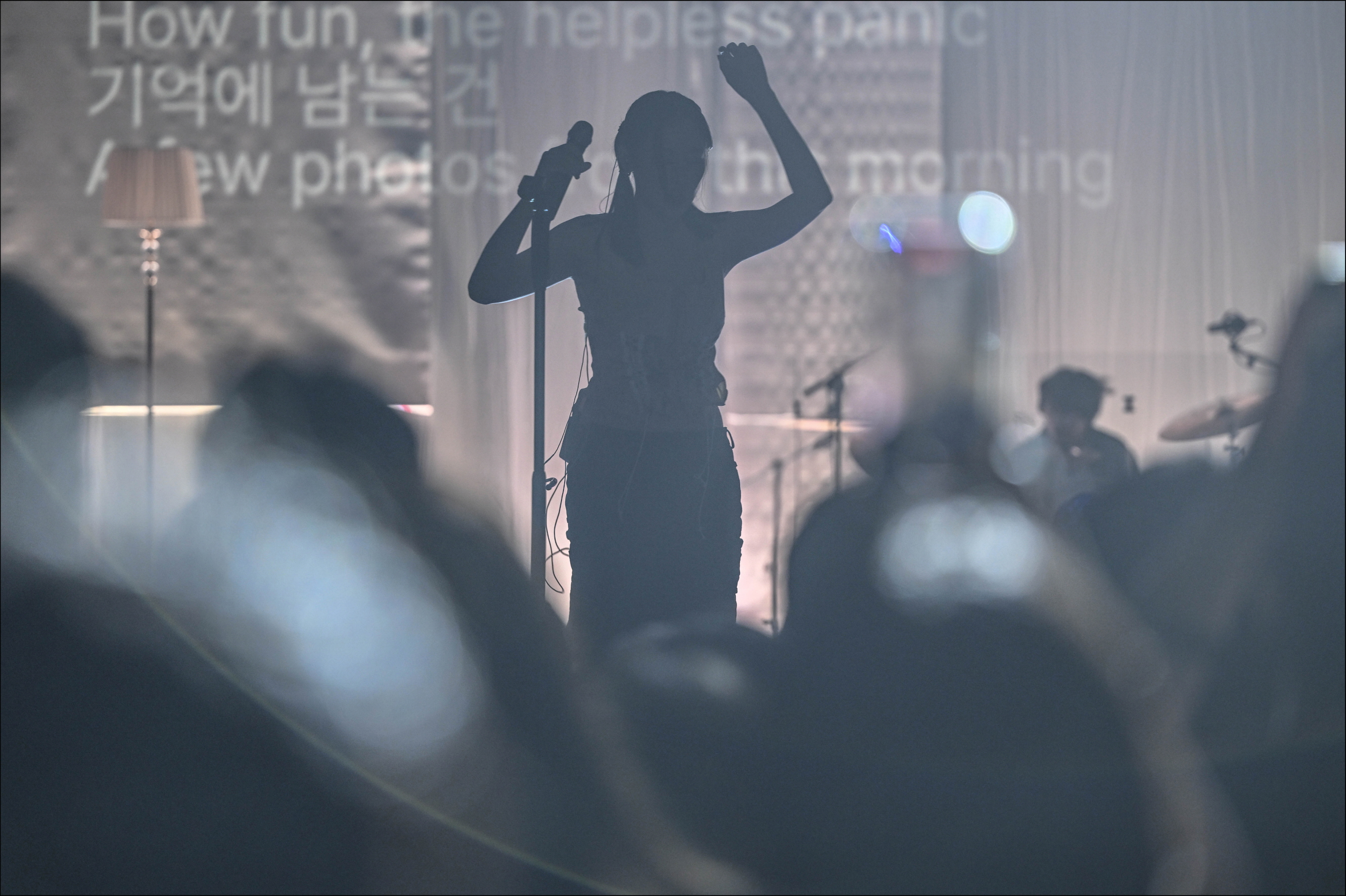 유라 <꽤 많은 수의 촉수 돌기> _싱크넥스트24 멀티미디어 이미지