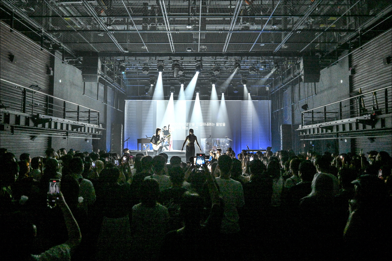 유라 <꽤 많은 수의 촉수 돌기> _싱크넥스트24 멀티미디어 이미지