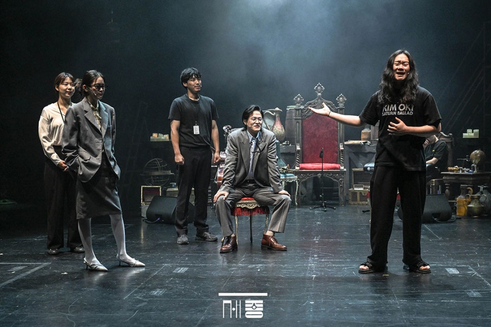 김오키 새턴발라드 <러브 인 새턴> _싱크넥스트24 멀티미디어 이미지