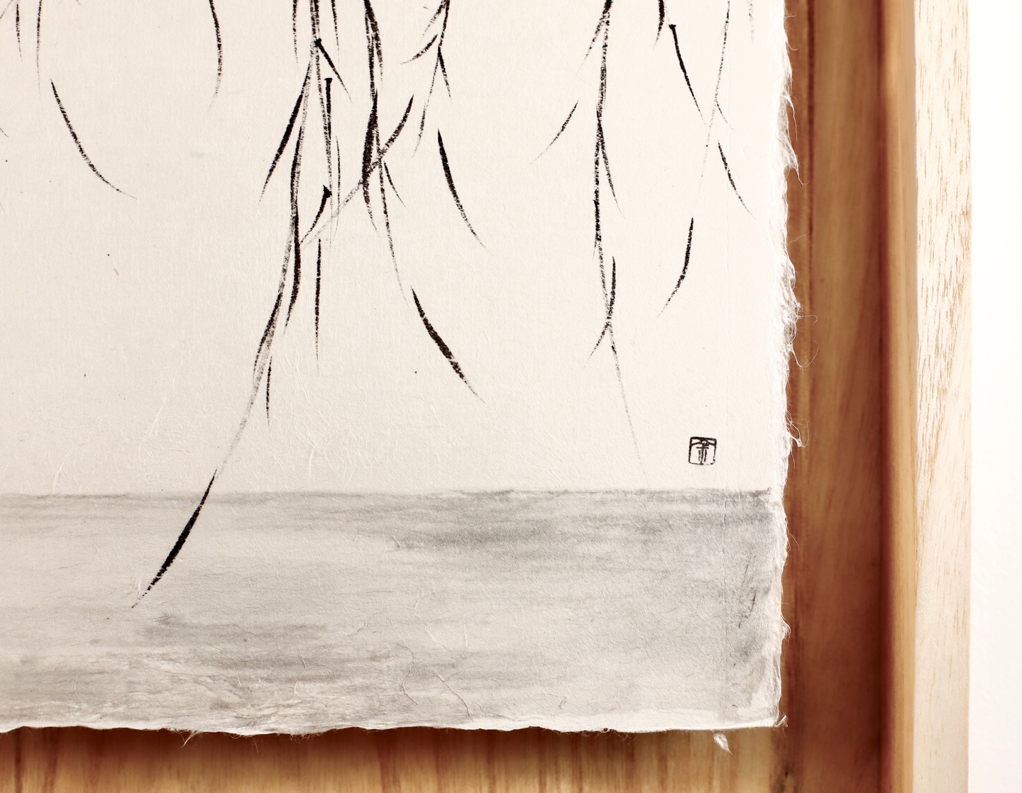 <수묵화와 일무> 1회차 멀티미디어 이미지