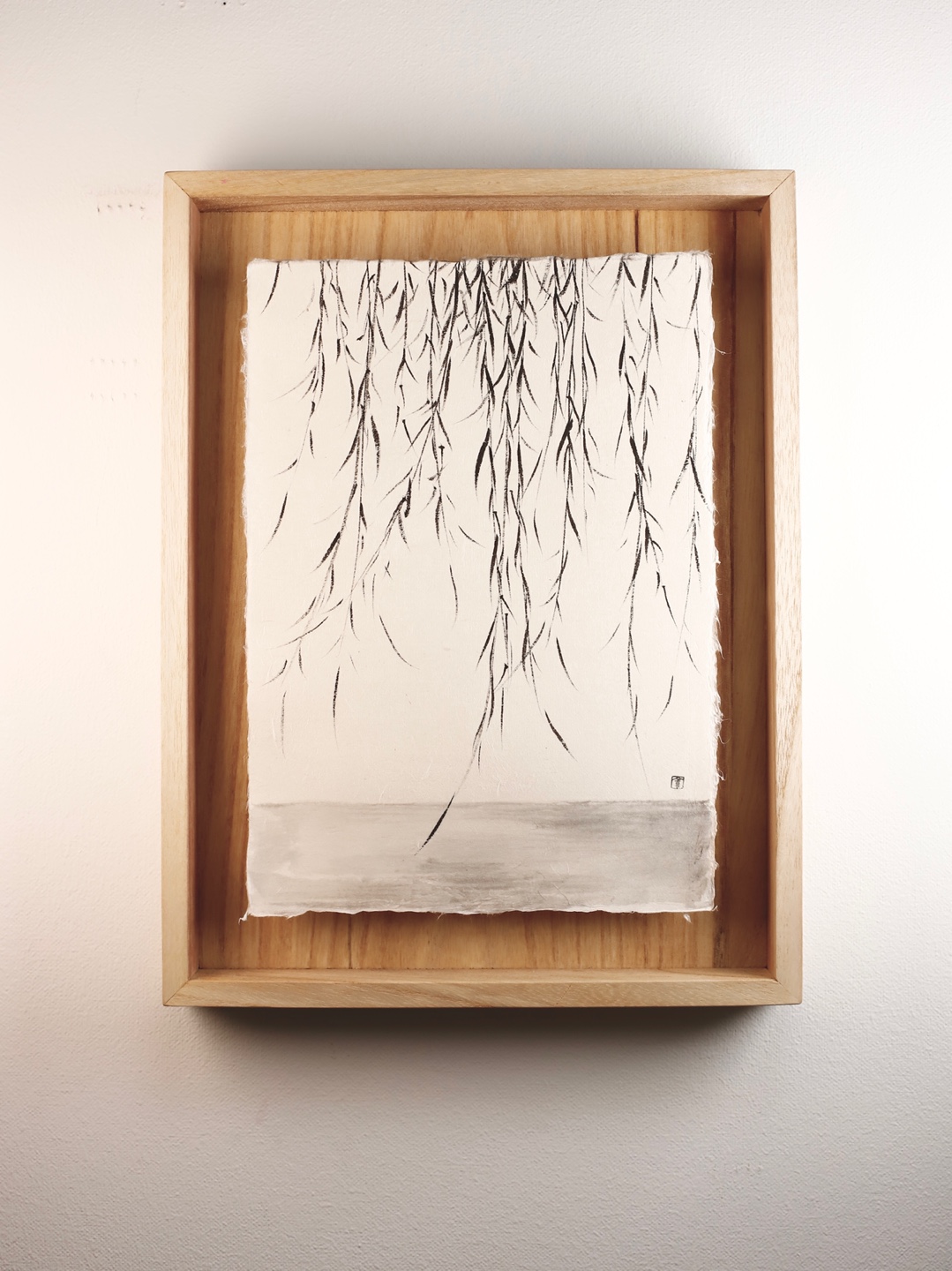 <수묵화와 일무> 1회차 멀티미디어 이미지